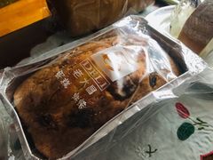 -老大昌(淮海中路店)
