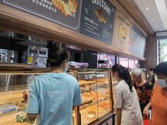 -TOUCH泰奇(航头路店)