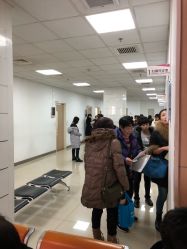 -天津市中心妇产科医院(南开院区)