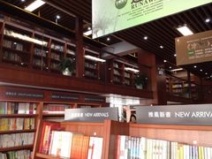 -卓尔书店咖啡吧