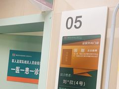 -中国人民解放军总医院第三医学中心