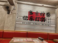-孖记茶档·热腾茶餐(江南西plus店)
