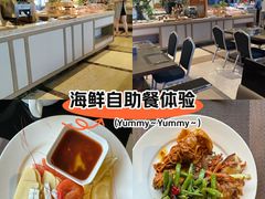 -大中华希尔顿酒店-念自助餐·海南美食·三文鱼