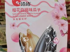 -维客超市(胶南店)