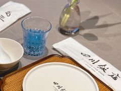 -四川饭店·川味水煮鱼(长白店)