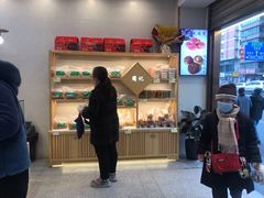 门面-周记传统糕点PASTRY(蜀汉路店)