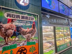 -大头椰·椰子鸡火锅(南宁万象城店)