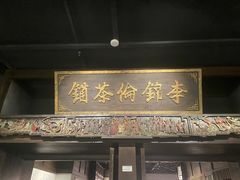 -四川大学博物馆