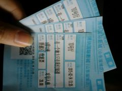 -博纳国际影城(淄博店)