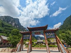 -太行锡崖沟旅游度假区