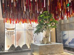 -青水瓦台汤泉(未央店)