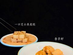 -聚彩居三和酒楼•老字号粤菜(南城店)