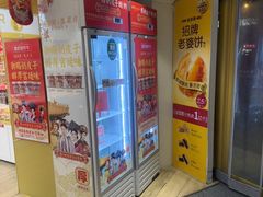 -味多美蛋糕(东直门店)