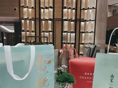 -杭州君悦酒店