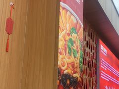 -冒菜西施·非遗冒菜(总店)