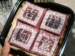 -东钱湖旅游度假区