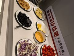 -豪享来中西餐厅(隆昌店)