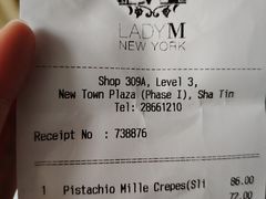 -Lady M(沙田新城市广场店)