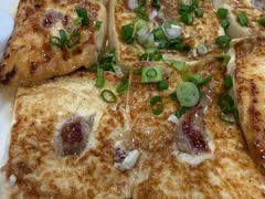 -粤·向群饭店(泮塘路店)