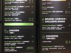 -Shake Shack(西单大悦城店)