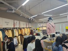 -BIGOFFS超级折扣(中街星汇广场店)