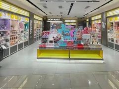 -泡泡玛特POPMART(凯德大峡谷店)