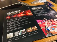 -包装马车·韩国料理·포장마차