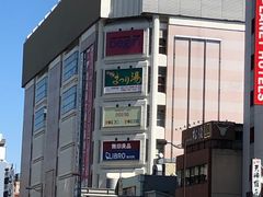 -合羽桥道具街(Kappabashi)