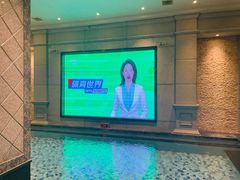 -尚源温泉水汇