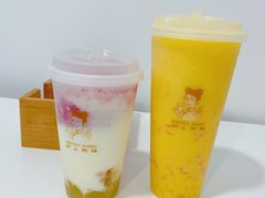 -沪上阿姨·精选茶饮(烟台万达广场店)