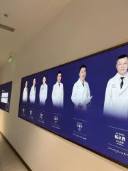 -Dr.U博士医疗美容医院