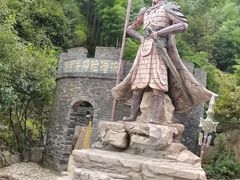 -将军关探险漂流