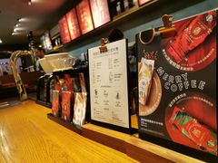 -星巴克(蒲汇塘路店)