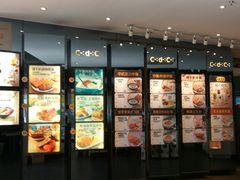 -大家乐(佛山南海店)