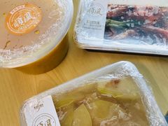 -顺风海鲜港(金玉兰店)