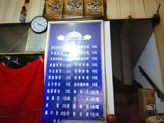 -清真·马文砂锅大全(麦苋街店)