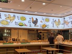 -老乡鸡(西岸凤巢店)