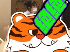 -新君悦国际酒店