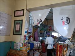 -清真宏玉祥黄门脸餐厅(华荫东里店)