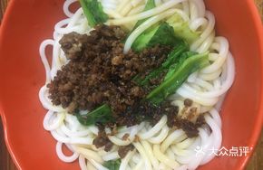 Hakka Noodles Salad