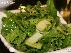 凉拌小白菜-东四民芳餐厅(世茂工三店)