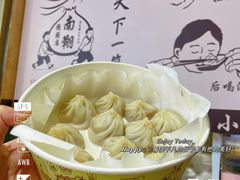 -南翔馒头店(豫园店)