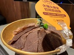 -巴奴毛肚火锅(二七万达店)