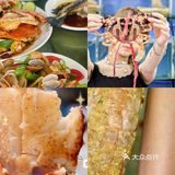 ☂️ 海口美食‖让你吃一次就忘不掉的川味海鲜