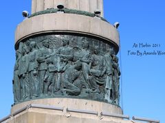 塔身-人民防洪胜利纪念塔