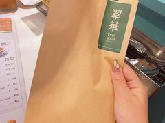-翠华餐厅(宝安壹方城店)