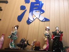 -一道浪居酒屋
