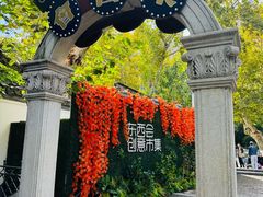 -1912街区