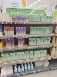 -孩子王童乐园(沭阳吾悦广场店)