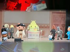 -广州蓓蕾剧院